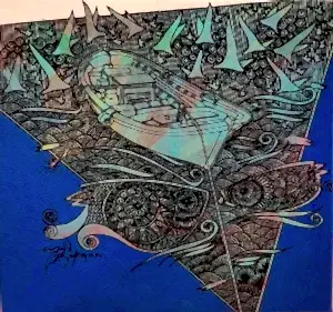 ENGİN KORKMAZ tarafından 2017 yılında 25x25 cm ölçülerinde Tuval üzeri akrilik boya tekniği ile yapılmıştır.