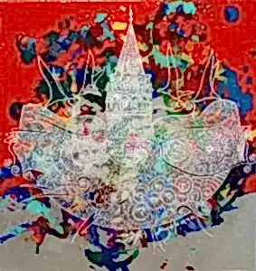 ENGİN KORKMAZ tarafından 2017 yılında 25x25 cm ölçülerinde Tuval üzeri akrilik boya tekniği ile yapılmıştır.